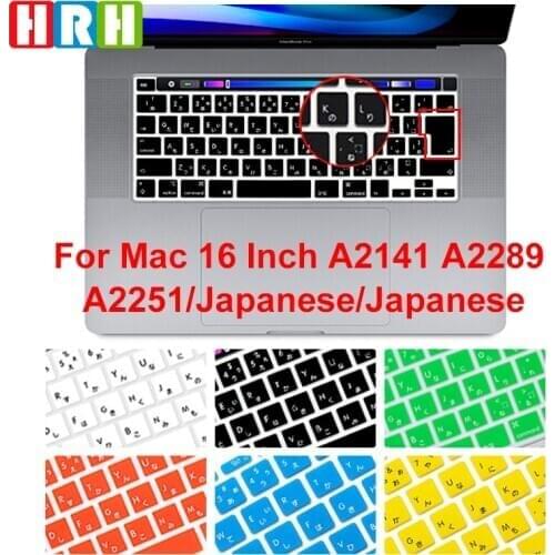 HRH Color Silicone Japanese Keyboard Skin Cover JP Version For MacBook New Pro 16 2019 A2141 M1 Chip A2338/A2251/A2289 2020