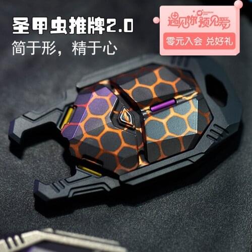 Little girl Scarab 2.0 Titanium alloy Push pop Coin Magnetic Fingertip toy EDC Push egg PPB