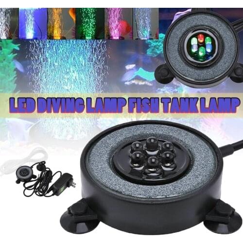 Color Changing Fish Tank Light Waterproof Round LED Underwater Light Aquarium Air Bubble Billow Effect Fish Tank Lamp