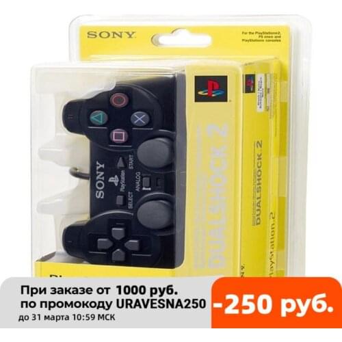 Геймпады PS2 RUS China At AliExpress