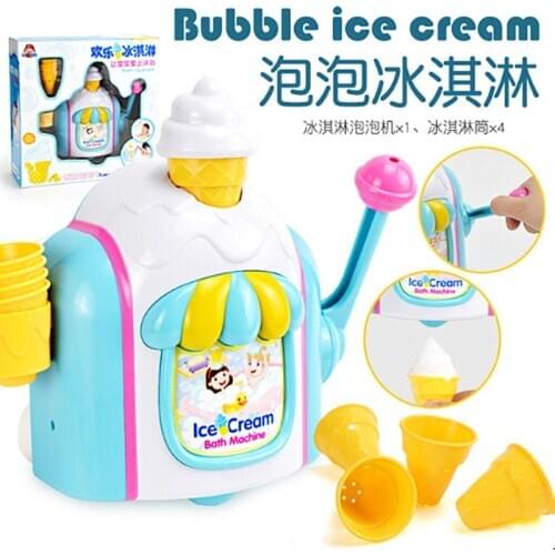 VANLEAD Bath Toys