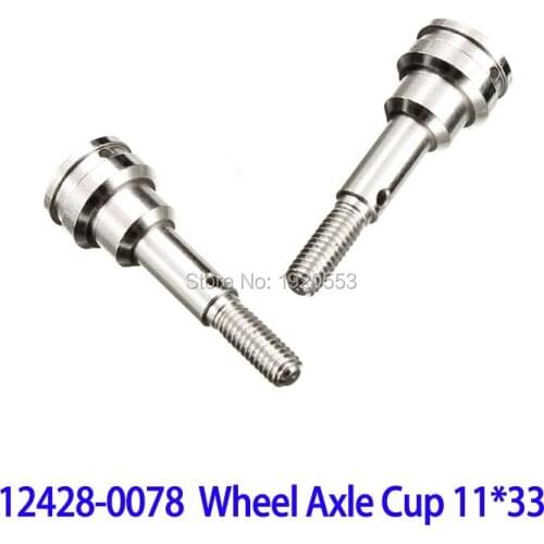 WLtoys 12428-0078 Wheel Axle Cup Metal Spare Parts For Wltoys 12428 12423 12628 12428-A 12428-B 12428-C RC Car