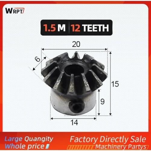 1pcs Bevel Gear 1.5 Modulus 12Teeth ID= 6mm/8mm 90 Degree Steel Gears With Screws cnc parts