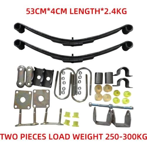 Rear Axle Shock Absorber Electric Tricycle Trailer Spring Plate Steel Plate Bow Four-wheeled Vehicle Modified Spring Plate Set