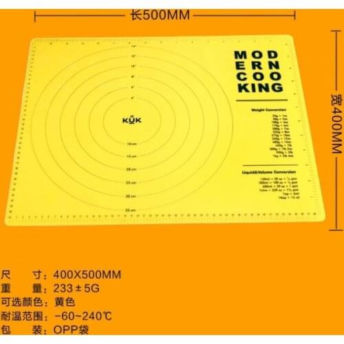 Large Massive Pastry Fondant Silicone Work Rolling Baking Mat with Measurements (400*500mm,yellow color)(00029)
