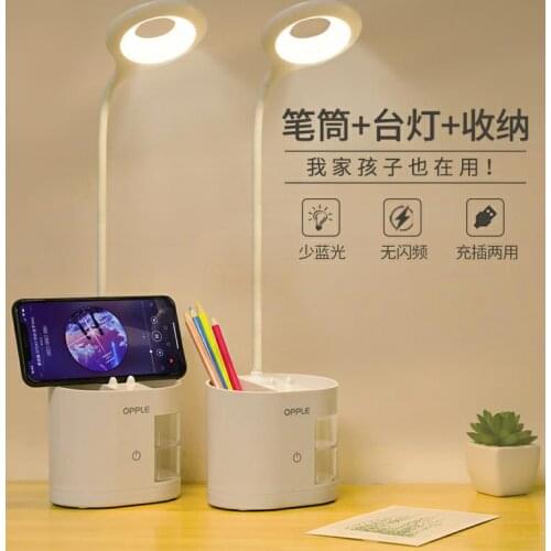 Desk Stationery Organizer Pen Holder Led Eye Protection 3-section Touch Dimming Lamp Bedside Reading Rechargeable Table Light