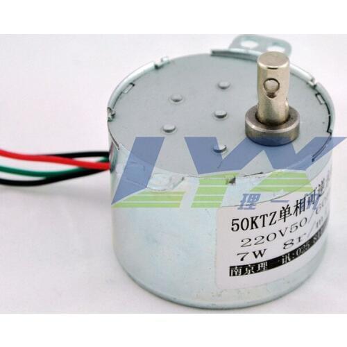 AC220V 50KTYZ 5RPM Permanent Magnet Synchronous motor,gear motor,light box motor