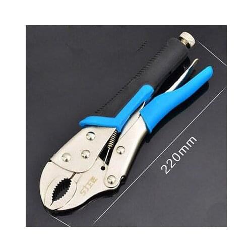 1PCS 8.6 Inch 220mm Vise-Grip Round Mouth Curved Jaw Locking Pliers Clamping Wrench LXM