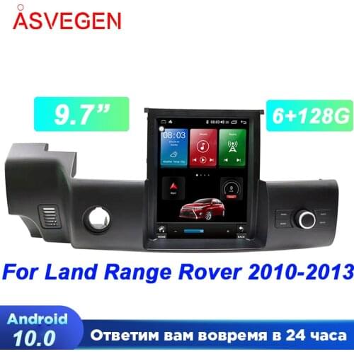 9.7" Android 10 For Land Range Rover 2010-2013 With 6+128G Multimedia NAVI Car Radio Stereo GPS Navigation Player