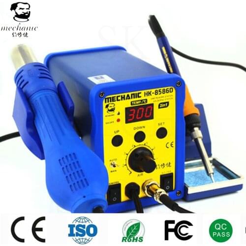 MECHANIC HK-8586D 220V 700W HK-8586D 2 in 1 SMD Soldering Iron Hot Air Rework Heat Gun Solder Station