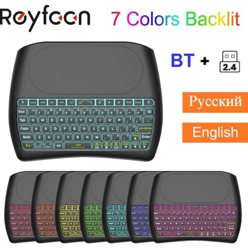Reyfoon Computer Keyboards