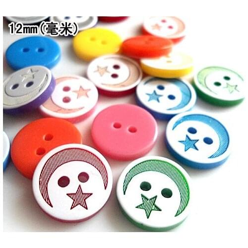 Free shipping 100pcs/lot Handmade diy button star buttons moon button clown child shirt buttons 12mm