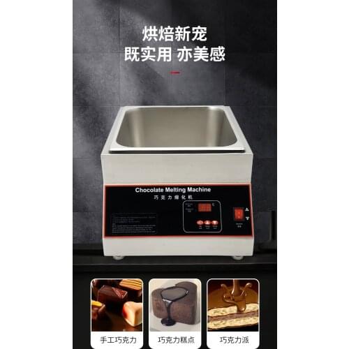 2021 New Digital Display Air Heating Chocolate Melting Machine One Grid Chocolate Warmer Melter Furnace Melt Cheese Warm Milk