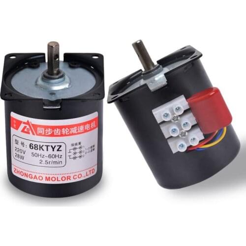 220V gear reduction motor AC permanent magnet synchronous motor with mounting base 68KTYZ