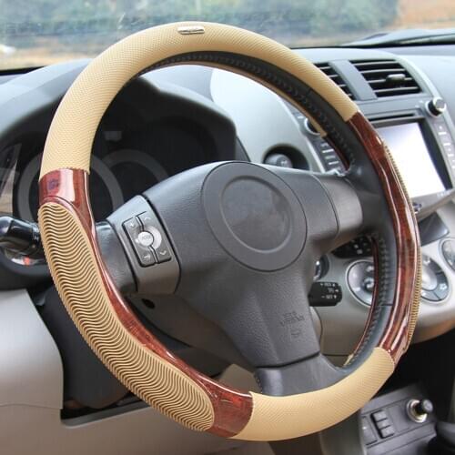 38cm Summer Anti-slip Car Steering Wheel Cover Breathable Imitation Peach Wood Auto Steering Cover Styling Case Beige