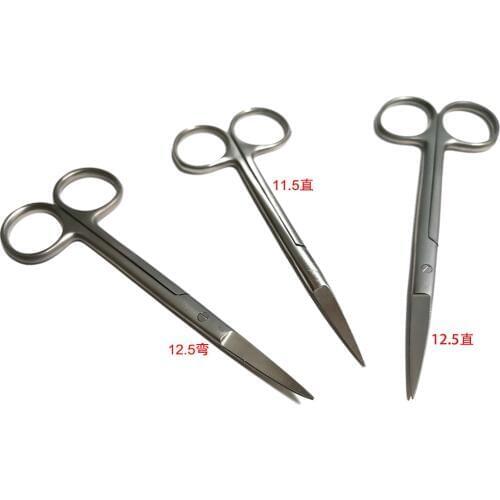 12.5 cm round handle medical scissors straight pointed elbow round head multi-purpose scissors pointed stainless steel scissors