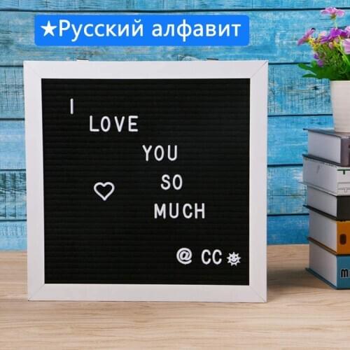 2020 Upgrade Felt Letter Board Russian Alphabet PP Frame Changeable Symbols Sign Message Board Birthday Gift Home Office Decor