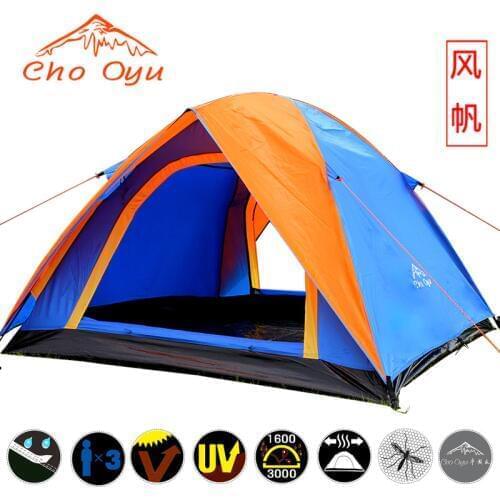 Ultra-light portable Outdoor camping tent Double layer adhesive anti-rain 3 person tent classic hot models against heavy rain