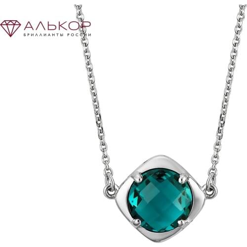 Цепочки Алькор China At AliExpress