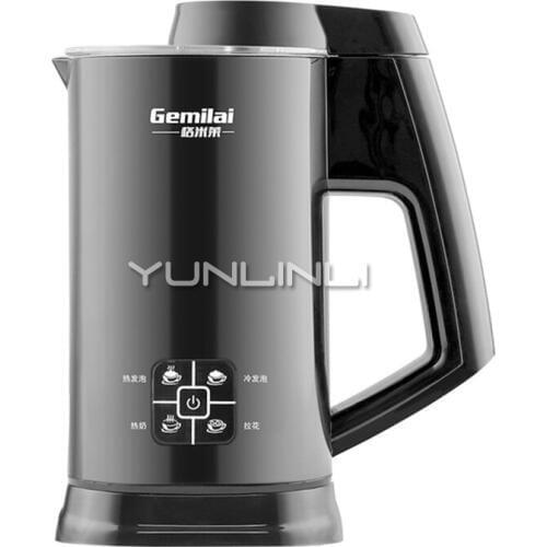 Electric Multi-function Cooking Mixer Coffee Milk Machine CRM8002