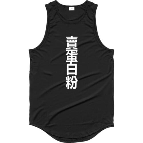 New Gym Workout Fitness Casual Summer Sports Mesh Tank Top Men Training Clothing Bodybuilding Singlets Sleeveless Quick Dry Vest