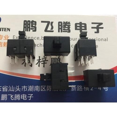 2PCS/lot Original Taiwan self-locking switch 13*8.5mm vertical double row 12 foot Yamaha mixer button button ETA138ZJ
