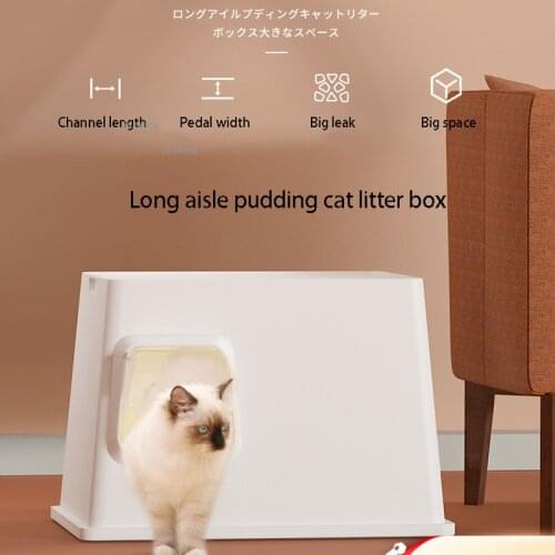 Long Aisle Fully Enclosed Cat Litter Box Corridor Type Cats Toilet Deodorizing Kitten Sand Basin Anti-splash Pet Bedpan Supplies