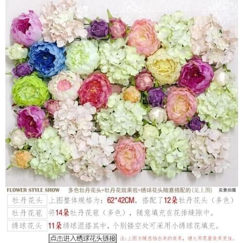 SPR Free Shipping artificial flower panel wall with peony and hydrangea flowers 10pcs/lot wedding indoor decoration personized