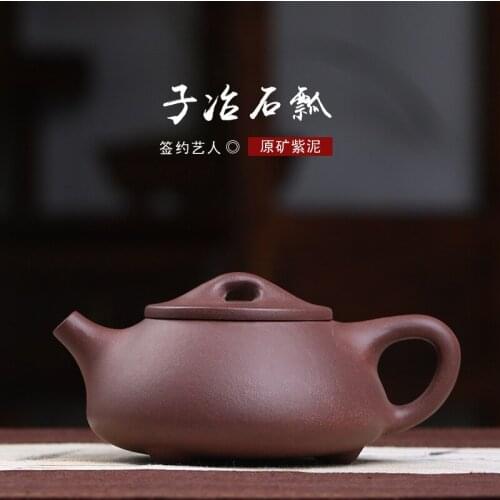 Son stone gourd ladle are recommended tea wholesale ore smelting purple clay teapot acting a generation delivery custom