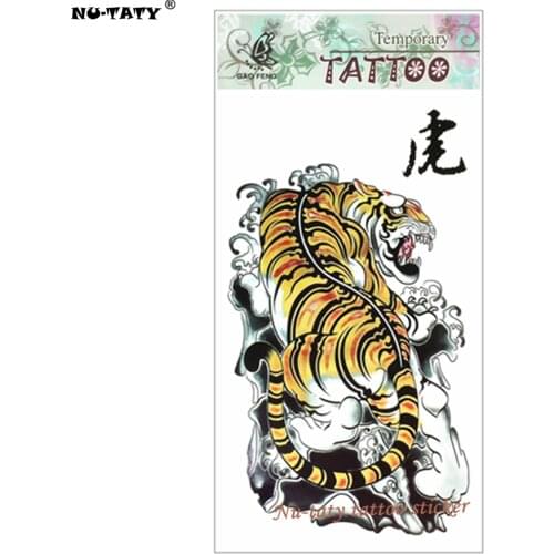 Nu-TATY Chinese tiger Temporary Tattoo Body Art Flash Tattoo Stickers 17*10cm Waterproof Fake Tatoo Car Styling Sticker