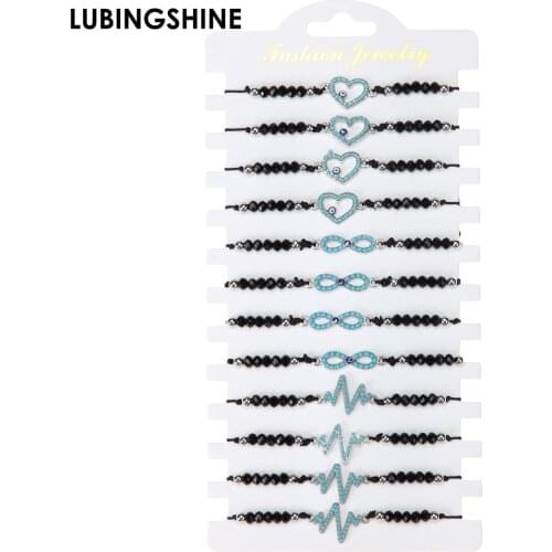 12pcs/set Heart 8 Word Lightning Evil eye Charms Bracelet Handmade Black Braided Rope Bracelets For Women Beaded Fashion Jewelry