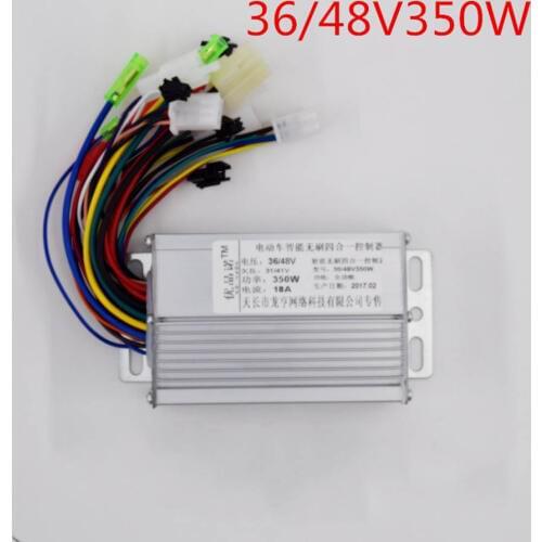 36V/48V 350W ebike controller Electric Bike/bicycle controllers 36V brushless Controller for electric bike/ebike/escooter