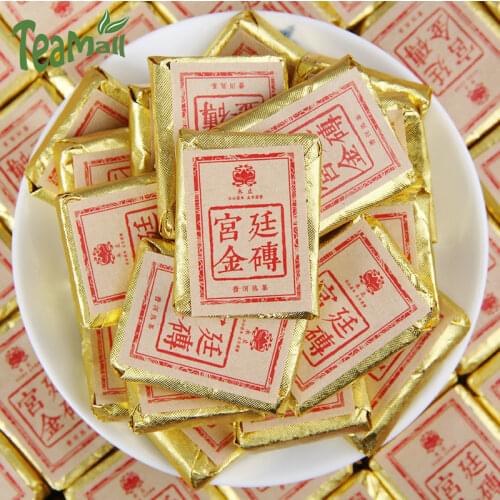 2016 Yunnan Tea Shu Puer Chinese Tea "Palace Gold Brick" Xiao Tuo Cha Ripe Puer Chinese Tea Mini Compressed Tea 100g