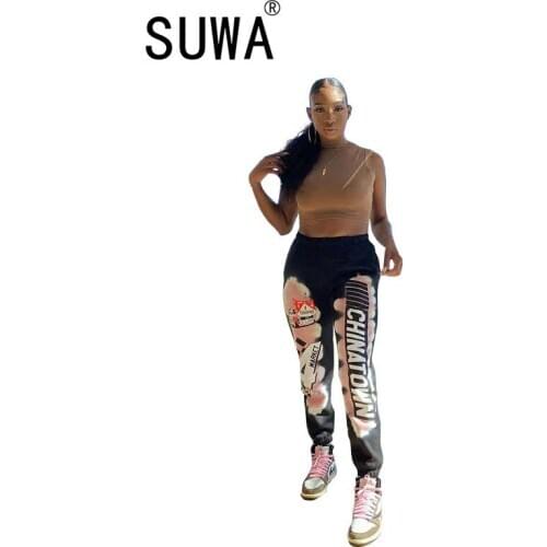 Harajuku Joggers Wide Leg SweatPants Women Trousers High Waist Pants Streetwear Korean Casual Pant Femme Fall New 2020
