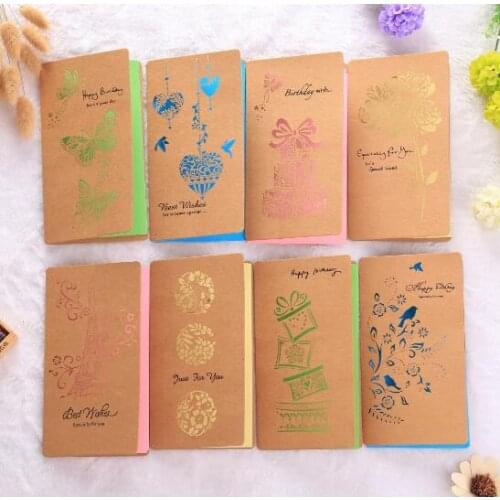 Creative greeting card postcard with retro hollow kraft paper and gold stamping