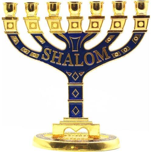 Menorah Candelabra Shalom Jerusalem Candle Holder 7 Branched