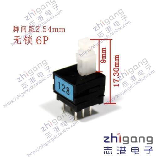 [VK] ALPS 6 pin 6 feet switch Press switch Key switch unlock without lock