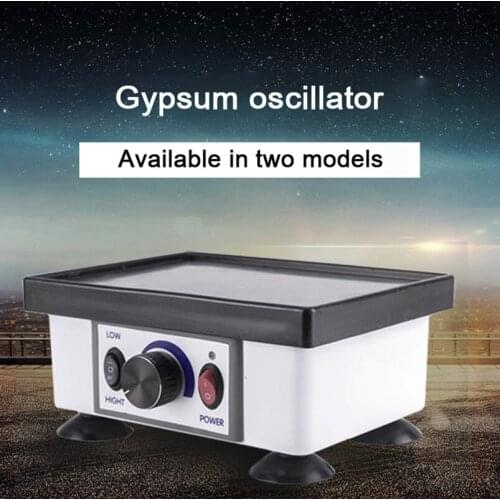 220V Commercial dental plaster shaker Large and small type square oscillator Dental cavity Mechanic equipment