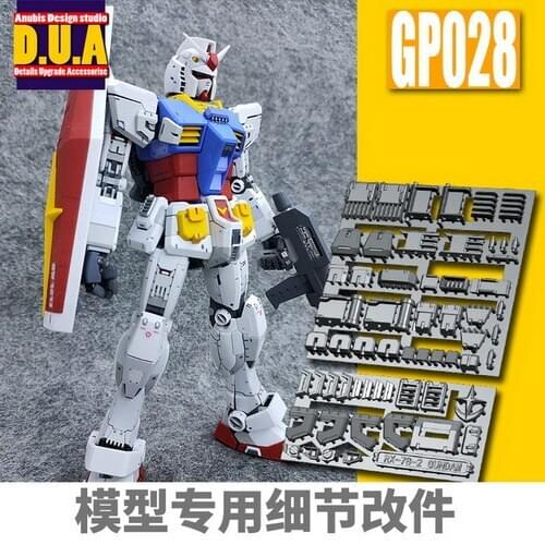 ANUBIS MG RX78 3.0 Gundam Detail Modification Parts Set GP028 Action figure Assemble Model Toys