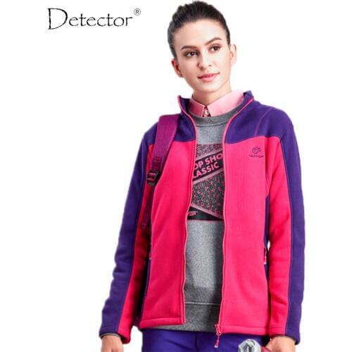 Detector Women's Fleece Jackets