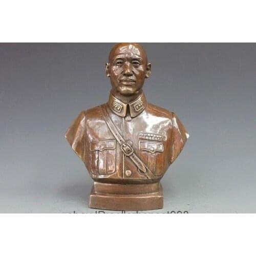 China Pure Bronze Copper Chiangs KMT faction chief Bust Statue