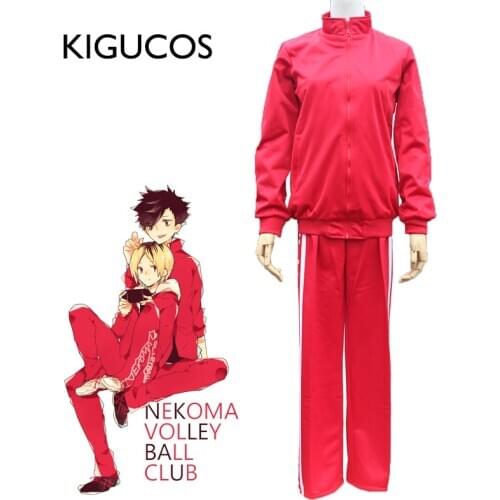 KIGUCOS Haikyuu Nekoma High School Volleyball Team Uniform Kenma Kozume Cosplay Costumes Tetsuro Kuroo Jacket and Pants Sets