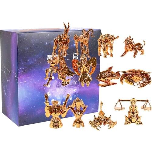 Saint Seiya The Gold Zodiac Aries Taurus Libra Scorpio Sagittarius PVC Figures Collectible Model Toys 12pcs/set
