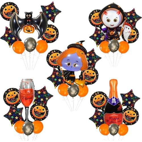 Halloween Theme Aluminum Balloon White Ghost Monster Skull Bat Witch Skeleton Shape Decoration Scene Layout