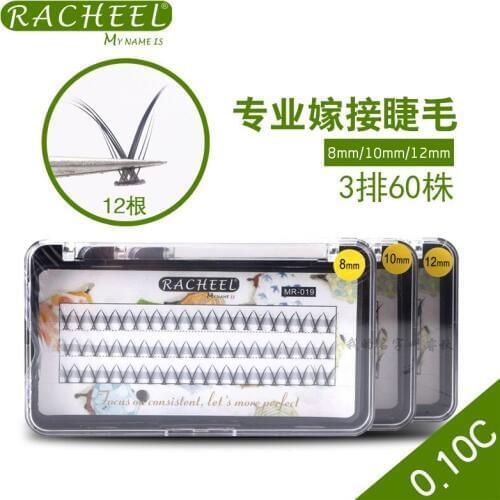 2017 New Brand Butterfly Fake False Eyelashes Individual Cluster Eye Lashes wholesale