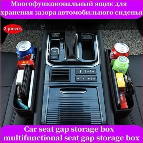 Car Accessories Storage Box Car Storage Box Car Seat Gap Storage Bag Leakproof Storage Box Multifunctional Gap Storage Box