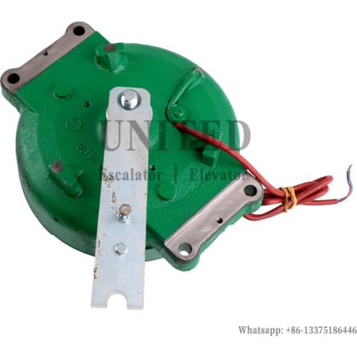Elevator Brake MX18