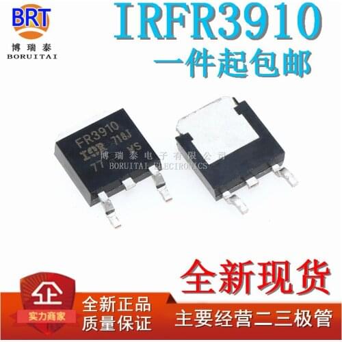 10pcs/lot New Spot Irfr3910trpbf to-252-3 N-Channel 100v16a MOSFETs