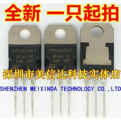 100% New&original BOM STPS30150CT 30A150V TO-220