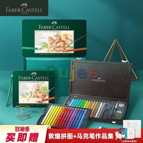 Faber-Castell 12 Color 24 Color 30 Color Water-soluble Lead,Professional Color Pencils, Adult Art Supplies, Tin Box, DE(Origin)